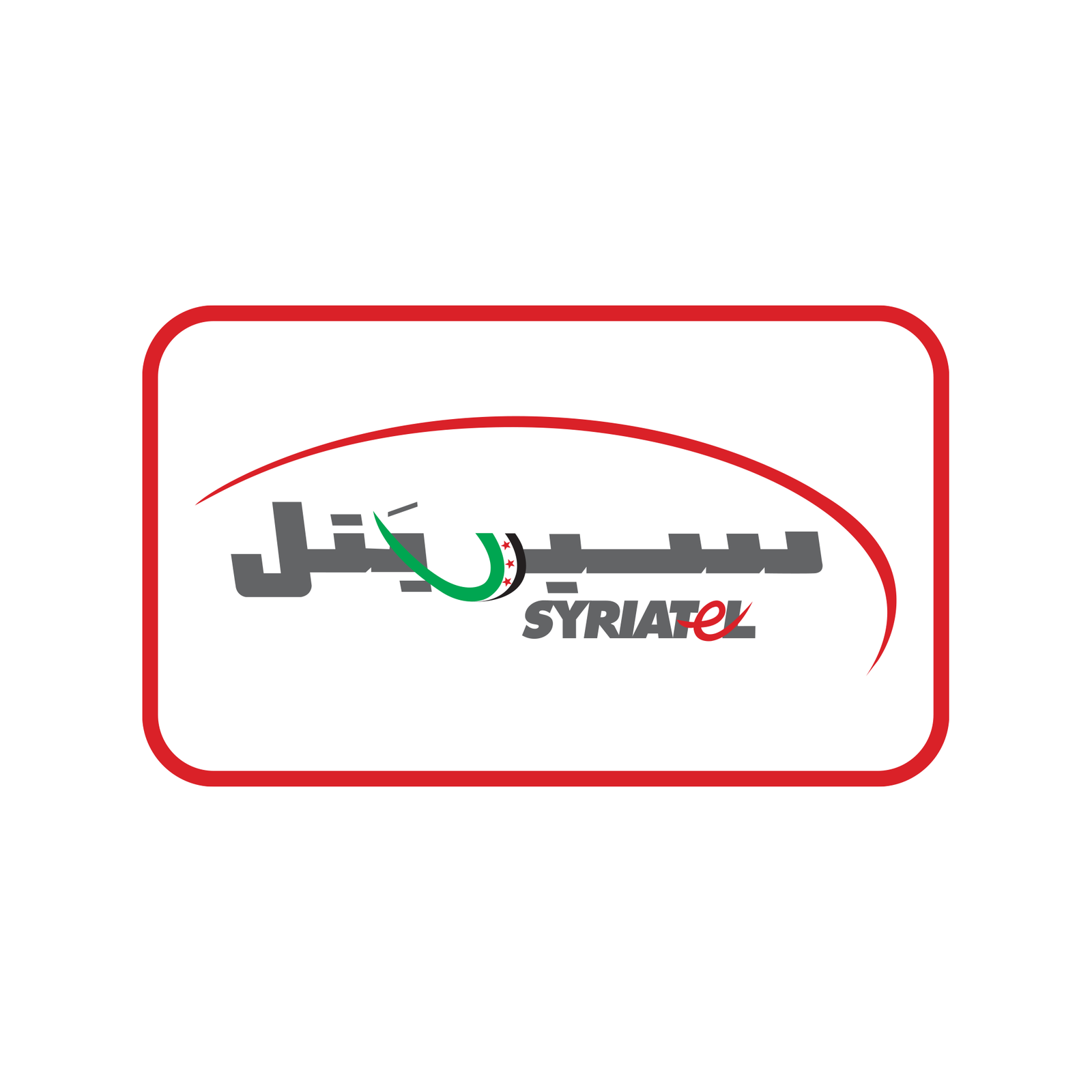 9.61 Syriatel