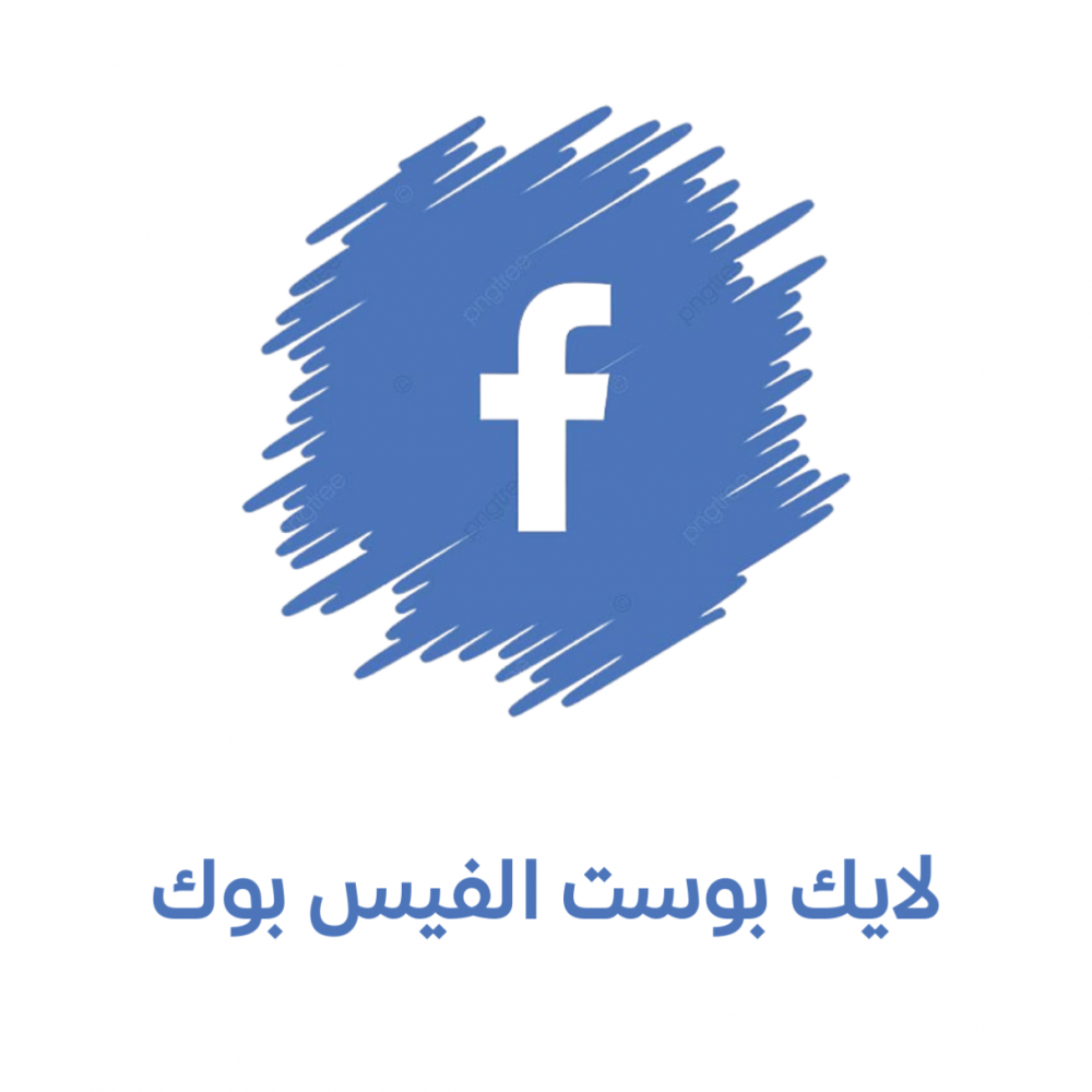 Likes