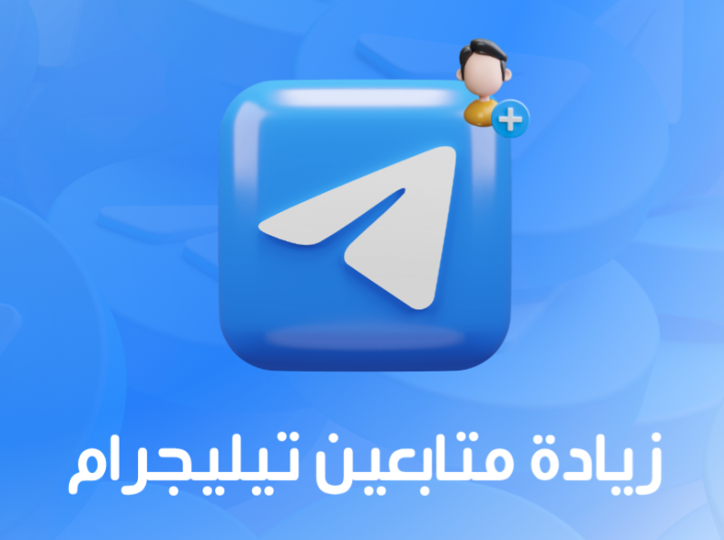 Channel followers