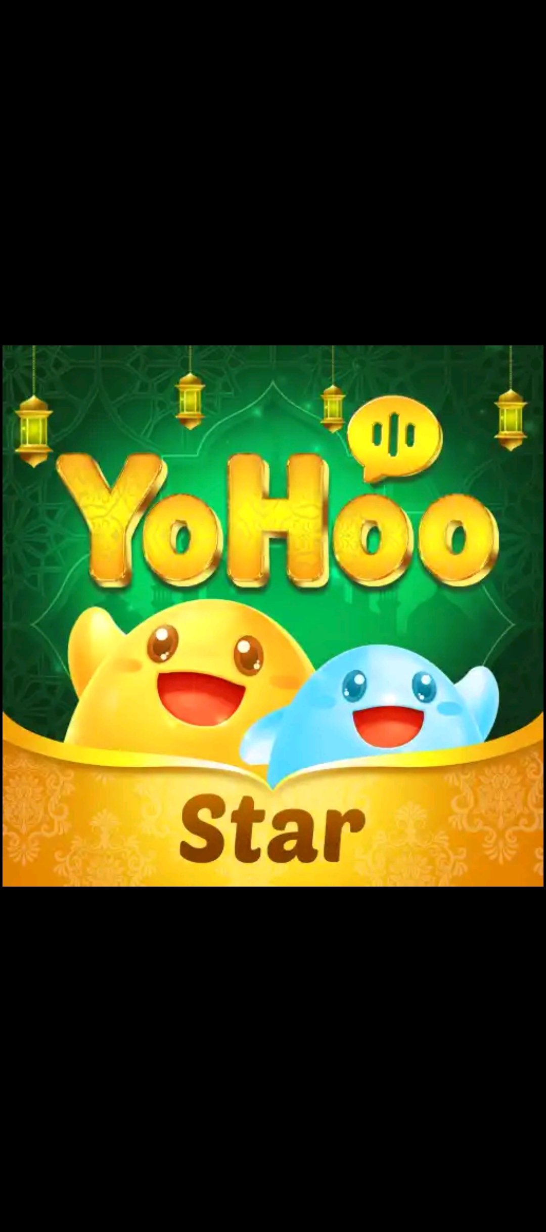 Halo star
