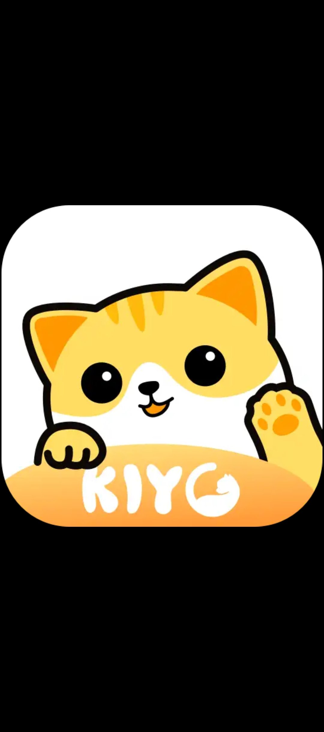 Kiyo